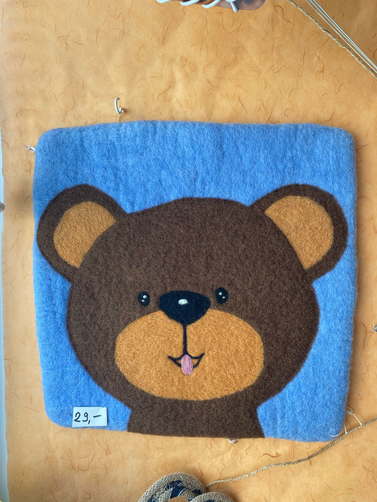 B&auml;r